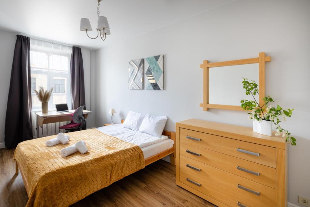 Cozy 2 Bedroom Apartment In Riga Centre Dış mekan fotoğraf